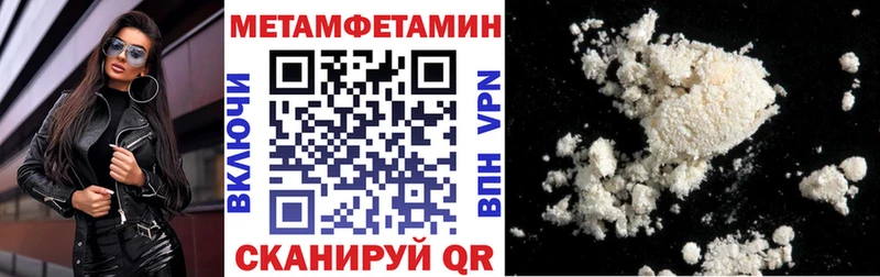 Купить  Высоцк  Амфетамин VHQ 