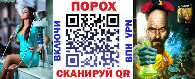 АМФ VHQ Высоцк