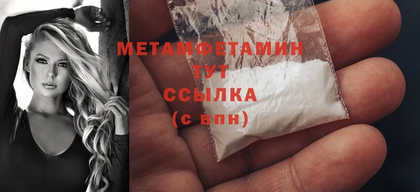 винт Касимов