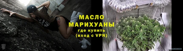 винт Касимов