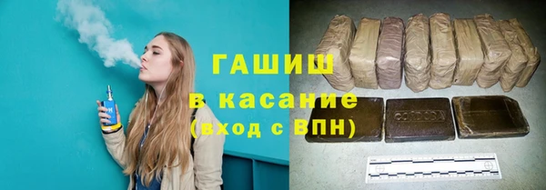 винт Касимов