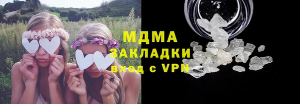 винт Касимов