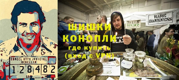 первитин Карпинск