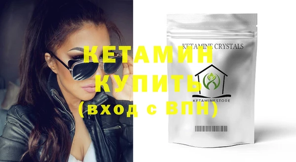 винт Касимов