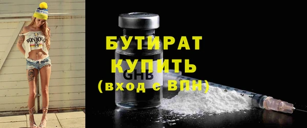 первитин Карпинск