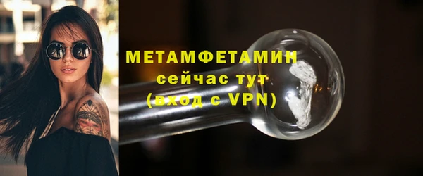 винт Касимов