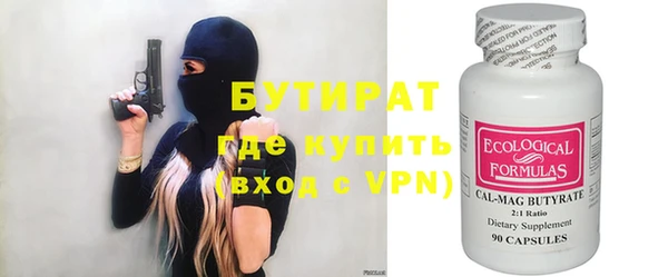первитин Карпинск