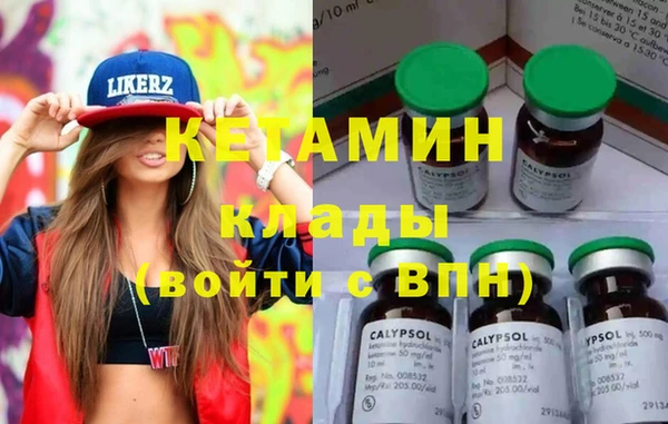 винт Касимов