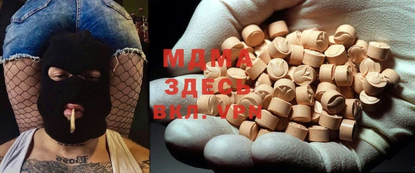 винт Касимов