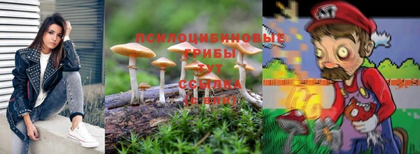 мяу мяу кристалл Карталы