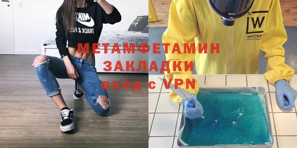 винт Касимов