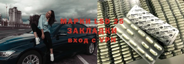 мяу мяу кристалл Карталы