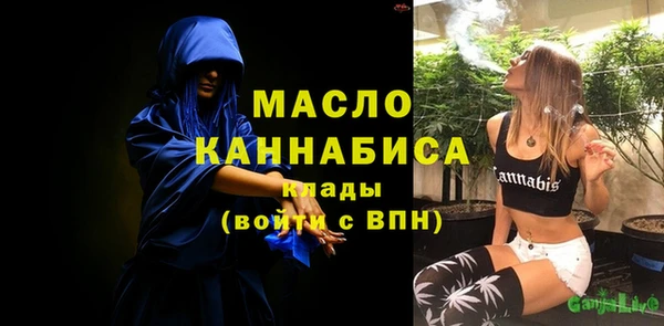первитин Карпинск