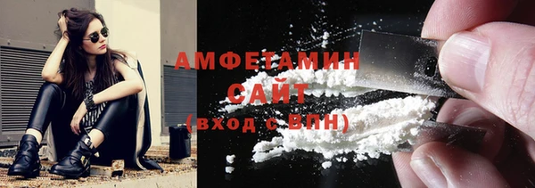 винт Касимов