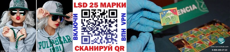 Купить закладки  Высоцк  Марки N-bome 1,8мг 